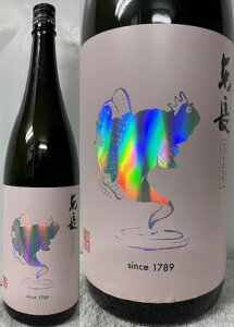 (����X���ʌ��� 300�{) ���ꌧ:������ �����A�d�}�`���E ���� �ނ��낤���� �͂��߂� ���Ė��h�ߐ����� ���� 1800ml (�v�①)