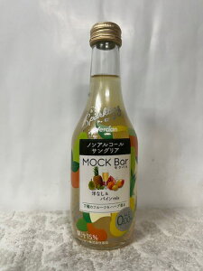 (V) mAR[ TOA No m&pCmix AR[0.00% 250ml