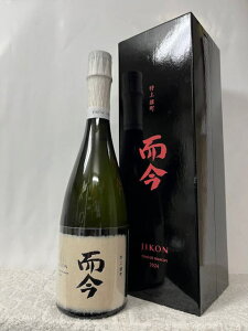 mSEN[㖳IIn OdE؉ JIKON Y 2024 đ Γ 720ml (v①)