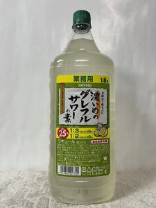 myVňlɒ풆In ( Ɩp 1.8L)Tb| Y_Ŋ邾 Z߂̃OtT[̑f O[vt[cʏ` L[ ʏ`1 LOTCY (Jv①)25x 1800mlybg