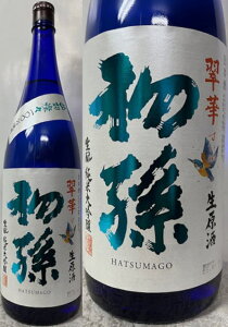 R`:k Sʐg ĐY҂̎v󂯂Ƃ߂ďI đ    oHWX100 1800ml (v①)