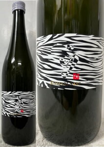 (特約店限定品) 佐賀県:古伊万里酒造 古伊万里 前 ProP ulsion プロパルション 活性にごり 生酒 720ml (要冷蔵)