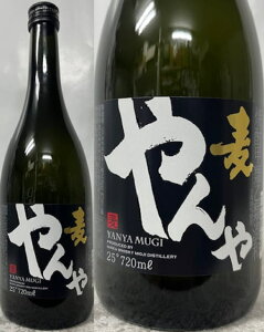 (ba) ATq   25x 720ml