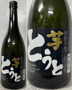 (ba) ATq  Ƃ 25x 720ml