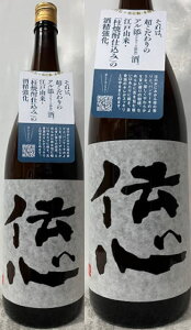 (Xi) 䌧Rs:{`vۖ{X j[A(Ēd)  `S y Ēd (ʎ) 1800ml