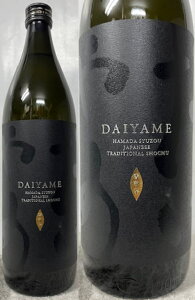 {iĒ  DAIYAME 25x 900ml