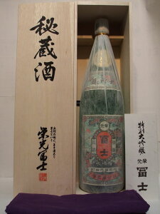 hym@@鑠@1999 X 1800ml