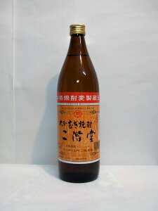 啪ނĒ@K@25x@900ml.