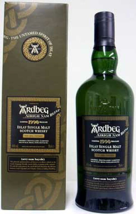 楽天市場】アードベッグ アリーナムビースト Ardbeg Airigh Nam Beist 