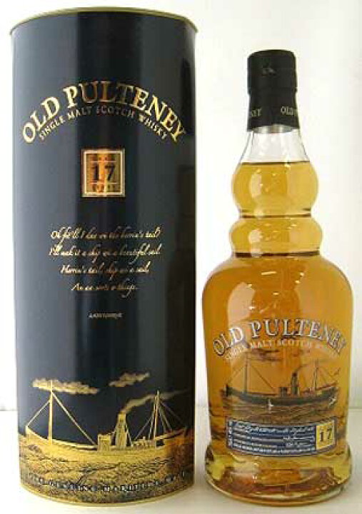 楽天市場】オールドプルトニー 17年 46度 700ml : ECHIGOYA