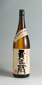 20𑢔Nxӕ]D܎ܖ{V Ē M 25x 1800ml