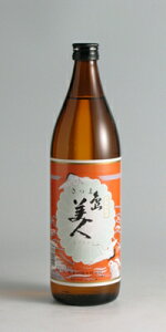 20𑢔Nxӕ]D܎  Ē ܓl 25x@900ml