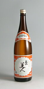 20𑢔Nxӕ]D܎  Ē ܓl@25x@1800ml