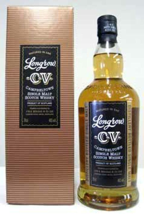 楽天市場】ロングロウ CV 46度 700ml : ECHIGOYA