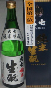 �厵 ���Đ����� 720ml ���{�� ����