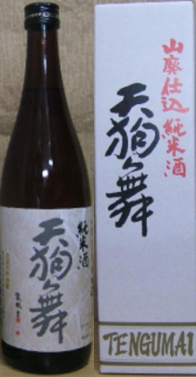 【SALE／63%OFF】 天狗舞 山廃仕込 純米酒 720ml×12本 超特価