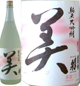 H đ iсj 1800ml×6{ y񂹕iz2`3TԂԂ邱Ƃ܂B