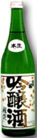 出羽桜　桜花吟醸酒　(本生)　720ml×12本 【お取寄せ品】2〜3週間お時間かかることがあります。