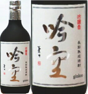 i񂭂j@Ē@25x@720ml y񂹕iz2`3TԂԂ邱Ƃ܂B