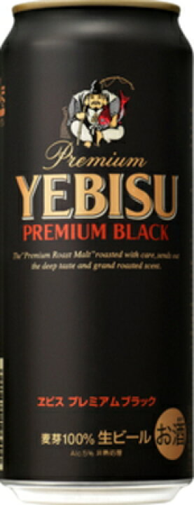 楽天市場】エビス プレミアムブラック 500ml×24缶 : ECHIGOYA
