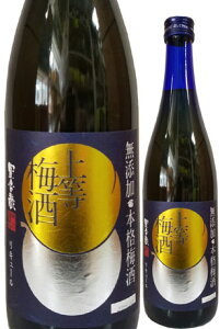 㓙~ ɑ Y {i~ 14x 720ml {V()