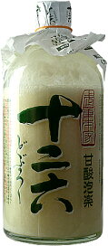 楽天市場】ロスタン コニャック XO Rostand XO 700ml 古酒 : ECHIGOYA
