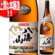八海山 特別本醸造 1800ml はっかいさん 1.8 ※リサイクル・ダンボール箱(他銘柄等)にて配送