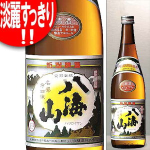 CR ʎ  720ml ͂ TCNE_{[()ɂĔz