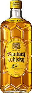 Tg[ pr 700ml