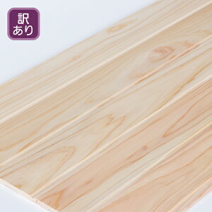y󂠂zO Hڔ߃qmLi؍ 10×87×1985@17j1(0.85ؕj{ړHjHDIY(hm-10-73-l-me) Ǎ V VR  C  V mx[V ւ C