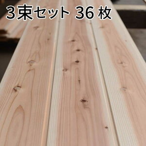  HڔiǁEVށj߂11×130×1985mm@{ړHEhE_[dVzEtH[EjHEDIYɁy5E1gEzz V VR  C  V mx[V