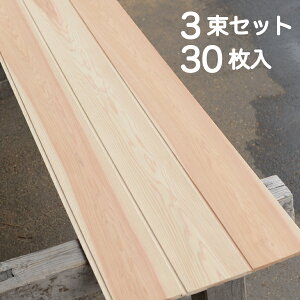  HڔiǁEVށj߁E㏬11×160×1985 mm {ړHEhEdグ Ǎ V VR  C  V mx[V ւ CeAf ϋvQ