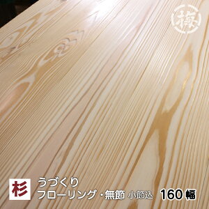 t[O@߁iߍ)Âdグ 11×160×1985mm@10@1{˕tHVzEtH[EDIY VR  C mx[V ւ CeAf ϋvQ