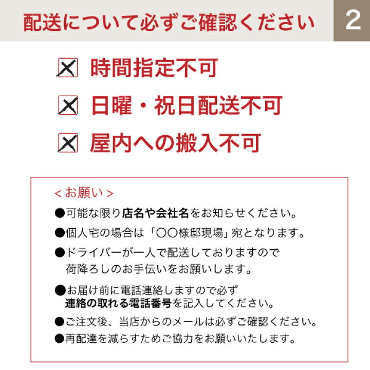 楽天市場】杉フローリング（床板）節あり エンドマッチ加工 15×135 