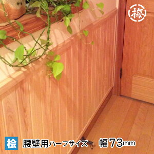 O(qmL)HڔiǗpj߁E㏬10×73×960mmin[tTCYj201(0.45ؕjhEdグ