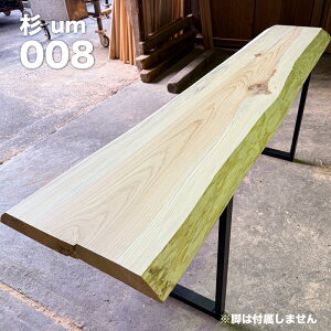ycꖇ um-008ze[uEJE^[ C t V̂݁@h 2100×410`290×60mm Y DIY VR i`CeAr͕t܂
