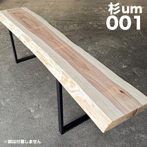 ycꖇ um-001ze[uEJE^[ C t V̂݁@h 2220×305`370×60mm Y DIY VR i`CeAr͕t܂