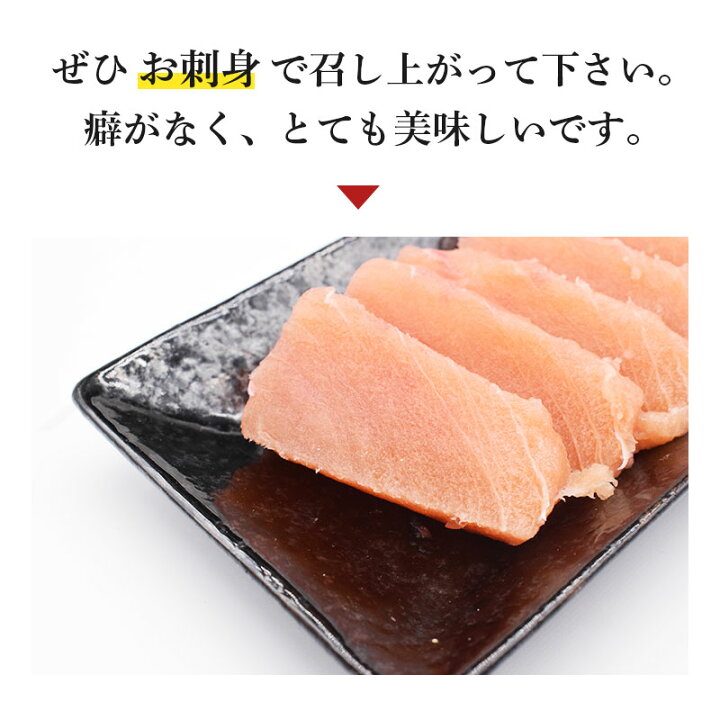 激安価格の 業務用 カジキマグロ ブロック 約5kg前後ま Fkip Upy Ac Id