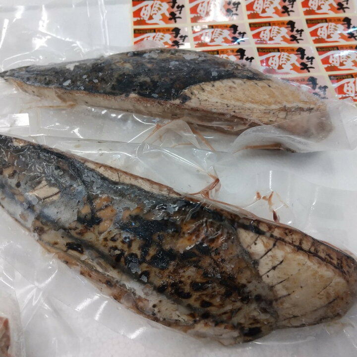 商品 炭火焼きカツオタタキ 1ｋｇ 約8人前 魚介 魚介類 海産物 大量 カツオ かつお 鰹 かつおのたたき カツオのたたき 鰹のたたき 鰹たたき かつおたたき カツオたたき 美味しいもの お取り寄せグルメ Pila Bankizywnosci Pl