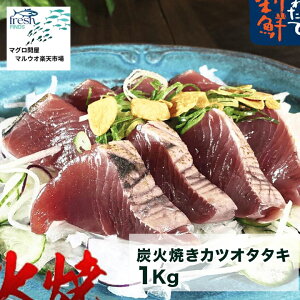�Y�ΏĂ��J�c�I�^�^�L 1kg ��8�l�O ���� ����� �C�Y�� ��� �J�c�I ���� �� �����̂����� �J�c�I�̂����� ���̂����� �������� ���������� �J�c�I������ ������������ �����񂹃O��