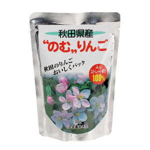JAS_Hcŵނ񂲁xHcY(ӂ)Xg[gʏ`100%W[X180g x 20pbNZbg(1P[X)