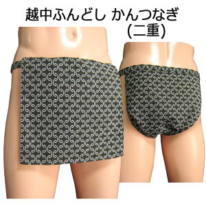 zӂǂ() Ȃ[d^Cv]TCYύX\!z ӂǂpc jpӂǂ NVbNpc N[rY YCi[  a 100% T