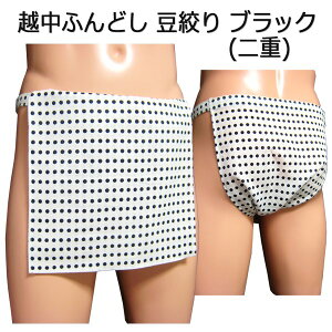 zӂǂ() i ubN[d^Cv]TCYύX\z ӂǂpc jpӂǂ NVbNpc N[rY YCi[  a 100% T