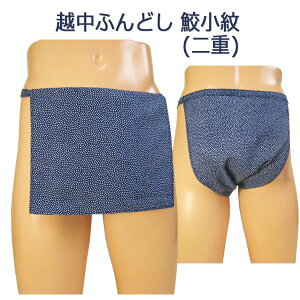 zӂǂ()@L [d^Cv]TCYύX\z ӂǂpc jpӂǂ NVbNpc N[rY YCi[  a 100% T