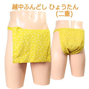 zӂǂ() Ђ傤[d^Cv]TCYύX\z ӂǂpc jpӂǂ NVbNpc N[rY YCi[  a 100% T