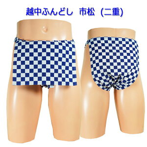 zӂǂ()@s [d^Cv]TCYύX\z ӂǂpc jpӂǂ NVbNpc N[rY YCi[  a 100% T