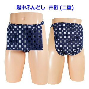 zӂǂ()@䌅 [d^Cv]TCYύX\z ӂǂpc jpӂǂ NVbNpc N[rY YCi[  a 100% T