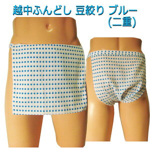 zӂǂ() i@u[[d^Cv]TCYύX\z ӂǂpc jpӂǂ NVbNpc N[rY YCi[  a 100% T