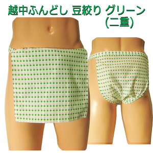 zӂǂ() i O[[d^Cv]TCYύX\z ӂǂpc jpӂǂ NVbNpc N[rY YCi[  a 100% T