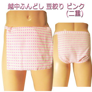 zӂǂ() i@sN[d^Cv]TCYύX\z ӂǂpc jpӂǂ NVbNpc N[rY YCi[  a 100% T